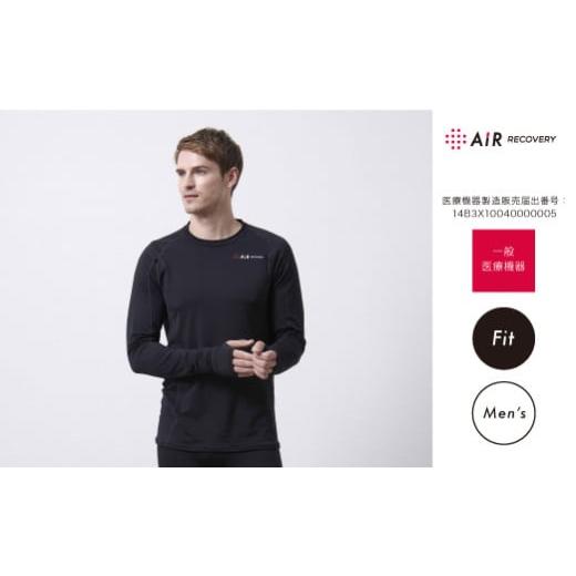 ふるさと納税 服 男 石川県 かほく市 nishikawa 西川 エアーリカバリー スリープテックウ...