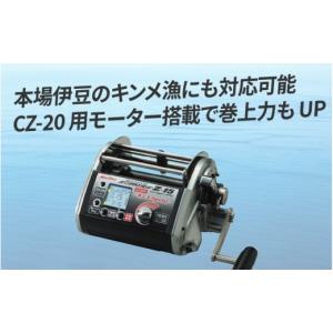 ふるさと納税 フィッシング リール 大阪府 東...の詳細画像2