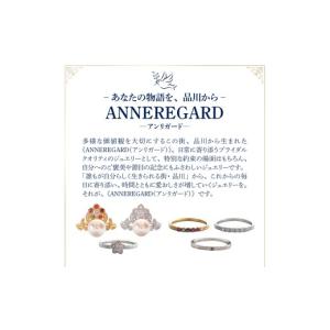 ふるさと納税 アクセサリー リング 東京都 品...の詳細画像3