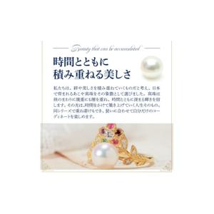 ふるさと納税 アクセサリー リング 東京都 品...の詳細画像4