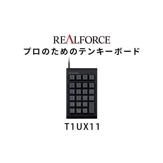 ふるさと納税 パソコン・周辺機器 神奈川県 相模原市 東プレ REALFORCE RT1 テンキーボ...