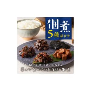 ふるさと納税 魚貝類 静岡県 焼津市 a10-...の詳細画像2