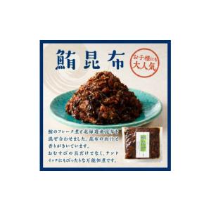 ふるさと納税 魚貝類 静岡県 焼津市 a10-...の詳細画像5
