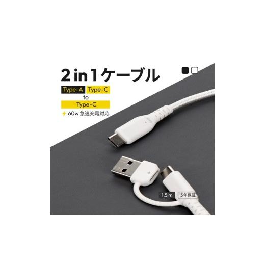 ふるさと納税 電化製品 神奈川県 海老名市 Owltech 超タフで断線に強い 耐屈曲10万回以上 ...