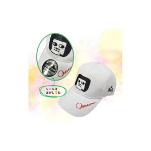 ふるさと納税 雑貨・日用品 愛知県 岡崎市 オ...の詳細画像2