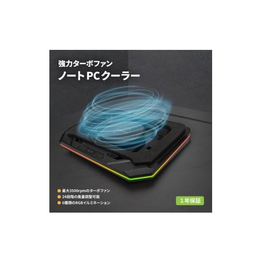 ふるさと納税 電化製品 神奈川県 海老名市 Owltech 最大3500rpm ターボファン搭載 R...