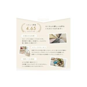 ふるさと納税 カバン トートバッグ 奈良県 奈...の詳細画像2