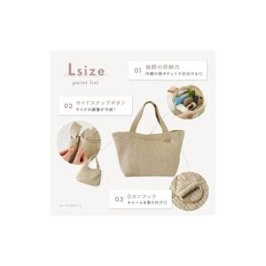 ふるさと納税 カバン トートバッグ 奈良県 奈...の詳細画像4