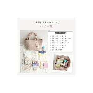 ふるさと納税 カバン トートバッグ 奈良県 奈...の詳細画像5