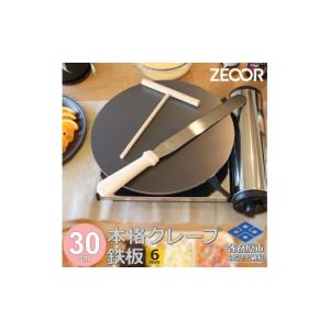 ふるさと納税 雑貨・日用品 岐阜県 各務原市 1...の商品画像