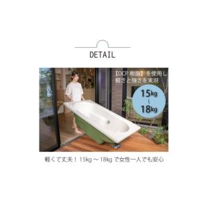 ふるさと納税 雑貨・日用品 岡山県 津山市 ど...の詳細画像2