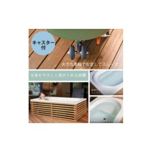 ふるさと納税 雑貨・日用品 岡山県 津山市 ど...の詳細画像3