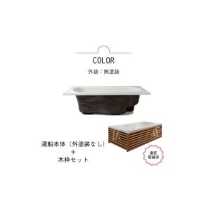ふるさと納税 雑貨・日用品 岡山県 津山市 ど...の詳細画像4