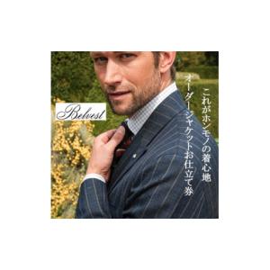 ふるさと納税 服 男 静岡県 磐田市 BELV...の詳細画像1