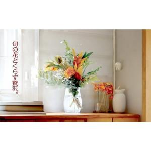 ふるさと納税 花・苗木 花束 鳥取県 北栄町 ...の詳細画像4