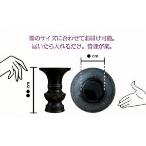 ふるさと納税 花・苗木 花束 鳥取県 北栄町 ...の詳細画像3