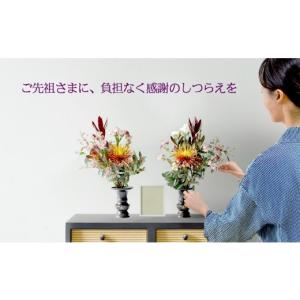 ふるさと納税 花・苗木 花束 鳥取県 北栄町 ...の詳細画像4