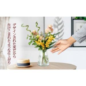 ふるさと納税 花・苗木 花束 鳥取県 北栄町 ...の詳細画像3