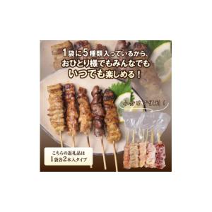 ふるさと納税 鶏肉 焼き鳥 新潟県 新発田市 ...の詳細画像3