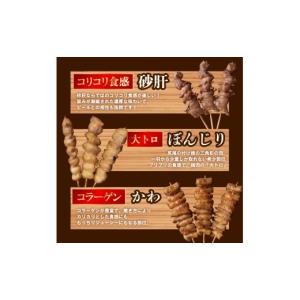ふるさと納税 鶏肉 焼き鳥 新潟県 新発田市 ...の詳細画像5