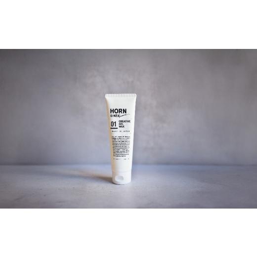 ふるさと納税 美容 千葉県 旭市 ジェルワックス HORN（ ホルン ）クリエイティブジェルワックス...
