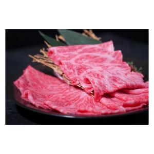 ふるさと納税 牛肉 セット 鳥取県 八頭町 鳥...の詳細画像1