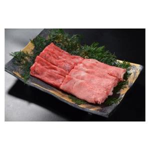 ふるさと納税 牛肉 セット 鳥取県 八頭町 鳥...の詳細画像3