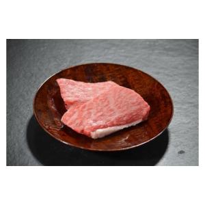 ふるさと納税 牛肉 セット 鳥取県 八頭町 鳥...の詳細画像5