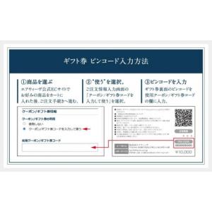 ふるさと納税 タオル・寝具 愛知県 大府市 エ...の詳細画像4