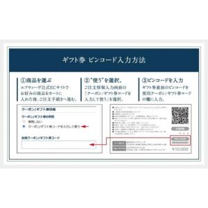 ふるさと納税 タオル・寝具 愛知県 大府市 エ...の詳細画像4