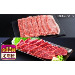 ふるさと納税 牛肉 サーロイン 熊本県 菊陽町...の詳細画像1