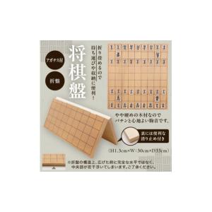 ふるさと納税 伝統技術 山形県 天童市 08-...の詳細画像3