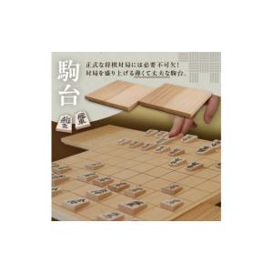 ふるさと納税 伝統技術 山形県 天童市 08-...の詳細画像4