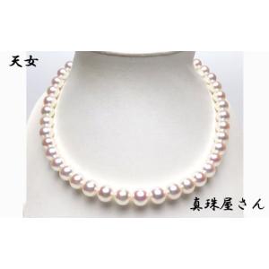 ふるさと納税 アクセサリー ネックレス 三重県...の詳細画像2