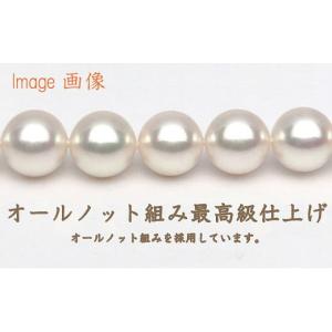 ふるさと納税 アクセサリー ネックレス 三重県...の詳細画像4