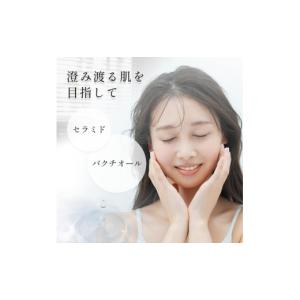 ふるさと納税 美容 香川県 観音寺市 Make...の詳細画像5