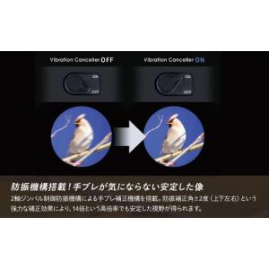 ふるさと納税 雑貨・日用品 埼玉県 所沢市 防...の詳細画像2