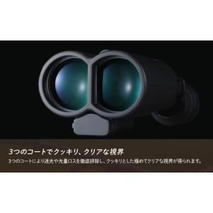 ふるさと納税 雑貨・日用品 埼玉県 所沢市 防...の詳細画像5