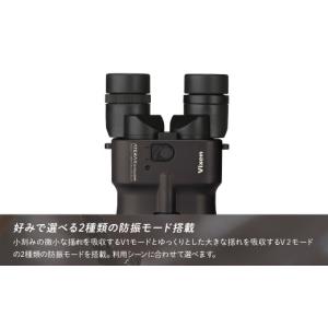 ふるさと納税 雑貨・日用品 埼玉県 所沢市 防...の詳細画像4
