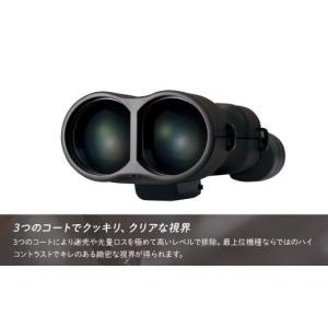 ふるさと納税 雑貨・日用品 埼玉県 所沢市 防...の詳細画像5