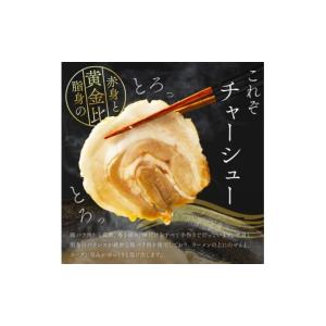 ふるさと納税 ラーメン とんこつ 大分県 中津...の詳細画像5