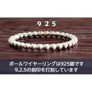ふるさと納税 アクセサリー リング 神奈川県 ...の詳細画像4
