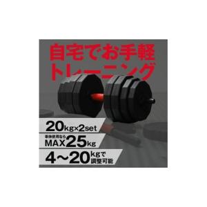 ふるさと納税 スポーツ・アウトドア 奈良県 奈...の詳細画像2