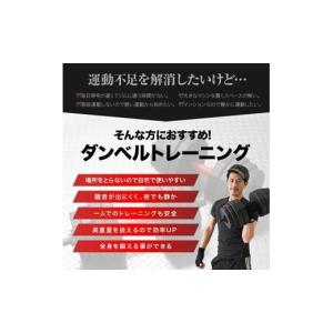 ふるさと納税 スポーツ・アウトドア 奈良県 奈...の詳細画像3