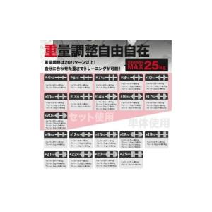 ふるさと納税 スポーツ・アウトドア 奈良県 奈...の詳細画像4