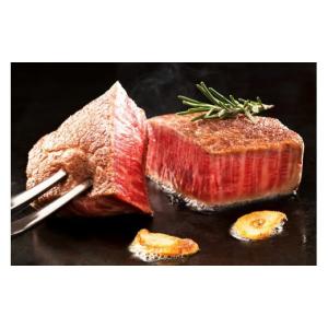 ふるさと納税 牛肉 ヒレ 佐賀県 伊万里市 1...の詳細画像4
