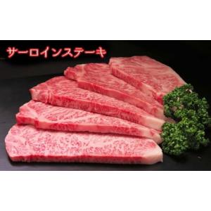 ふるさと納税 牛肉 ヒレ 佐賀県 伊万里市 5...の詳細画像3
