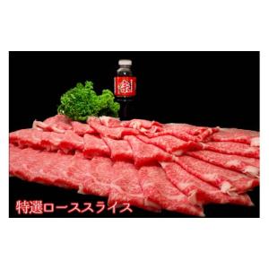 ふるさと納税 牛肉 ヒレ 佐賀県 伊万里市 5...の詳細画像4