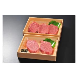 ふるさと納税 牛肉 ステーキ 佐賀県 伊万里市...の詳細画像2