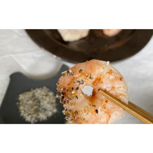 ふるさと納税 調味料・油 北海道 北広島市 クラフトスパイス Basic 2個セット （40g×2個...